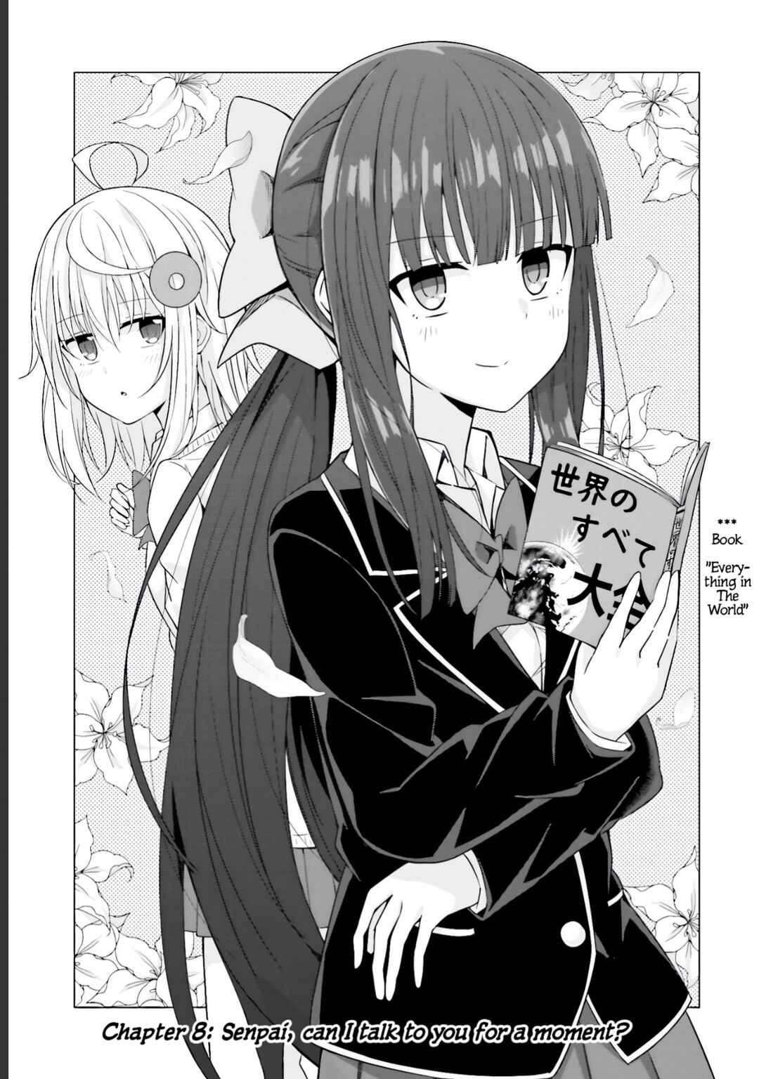 Page 3 Chapter 8 Senpai, Chotto ii Desu ka?