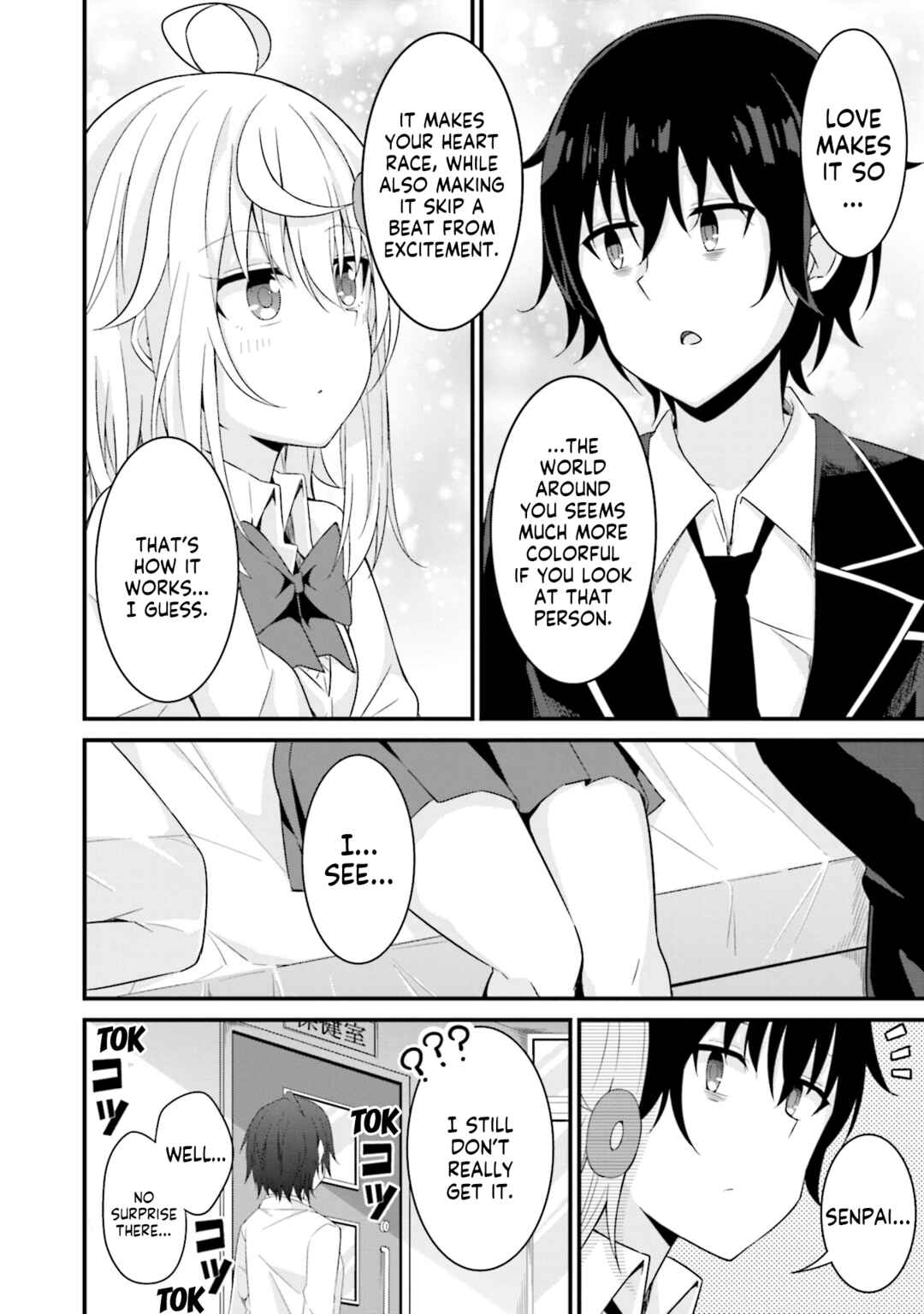 Page 13 Chapter 6 Senpai, Chotto ii Desu ka?