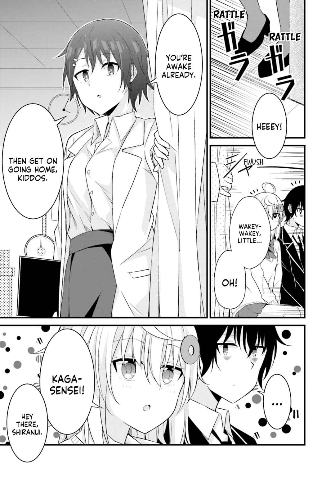 Page 14 Chapter 6 Senpai, Chotto ii Desu ka?