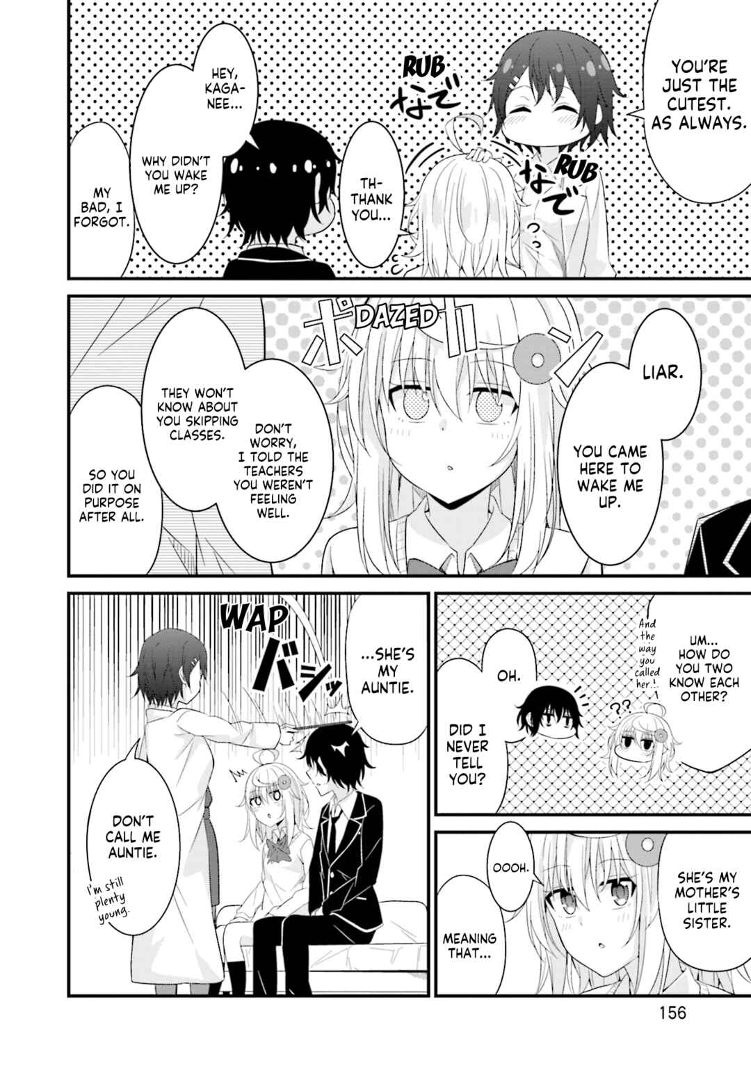 Page 15 Chapter 6 Senpai, Chotto ii Desu ka?