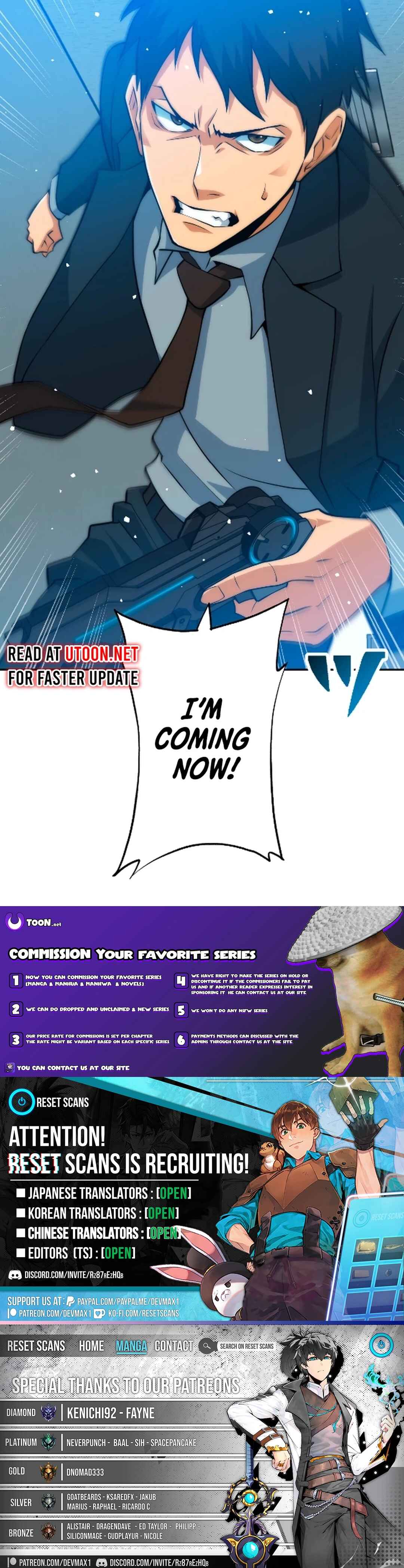 Page 16 Chapter 5 Dai Uchuu Kaijuu Dai Bouei Taisen