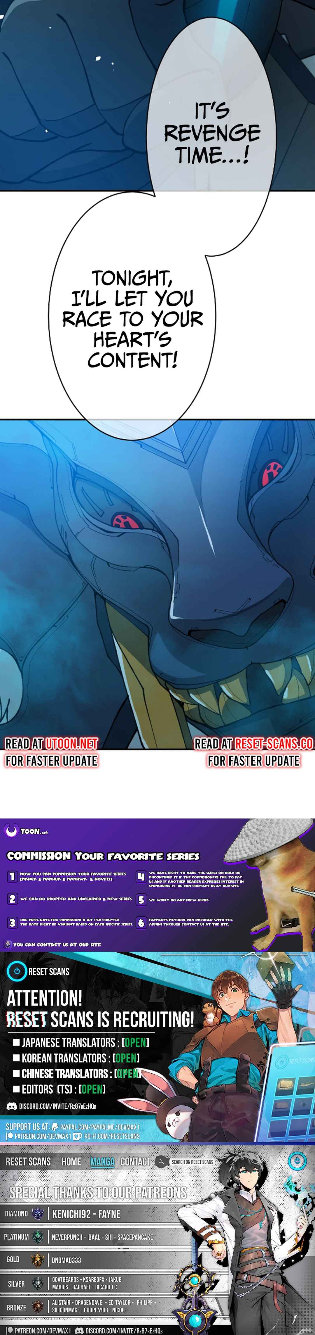 Page 16 Chapter 10 Dai Uchuu Kaijuu Dai Bouei Taisen