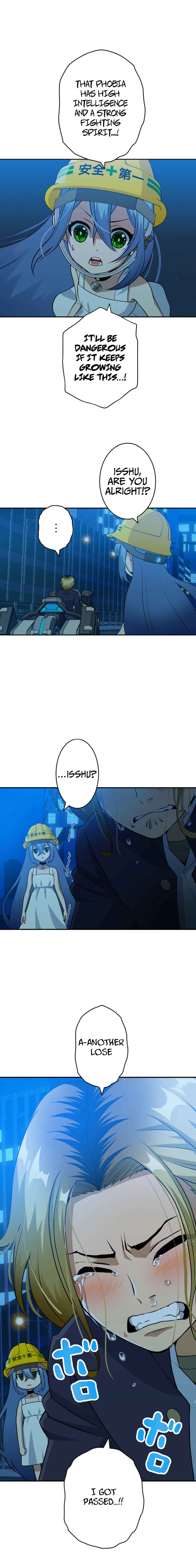 Page 5 Chapter 10 Dai Uchuu Kaijuu Dai Bouei Taisen