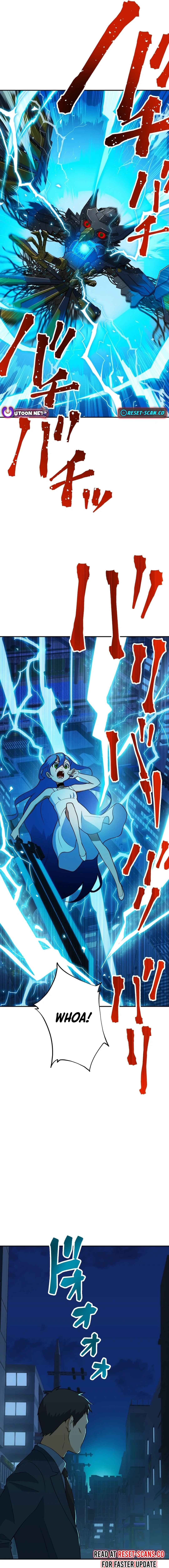 Page 5 Chapter 3 Dai Uchuu Kaijuu Dai Bouei Taisen