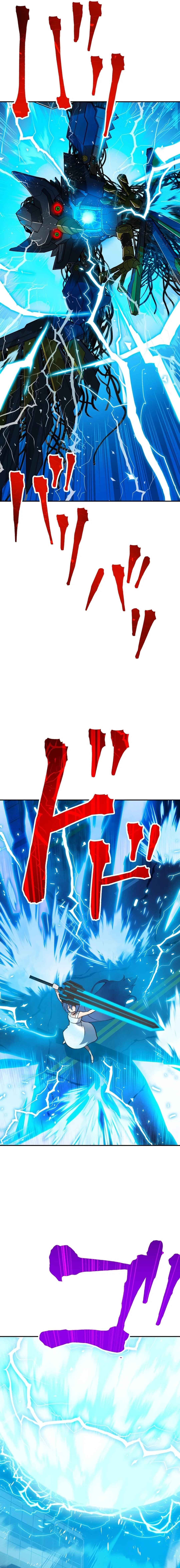 Page 8 Chapter 3 Dai Uchuu Kaijuu Dai Bouei Taisen