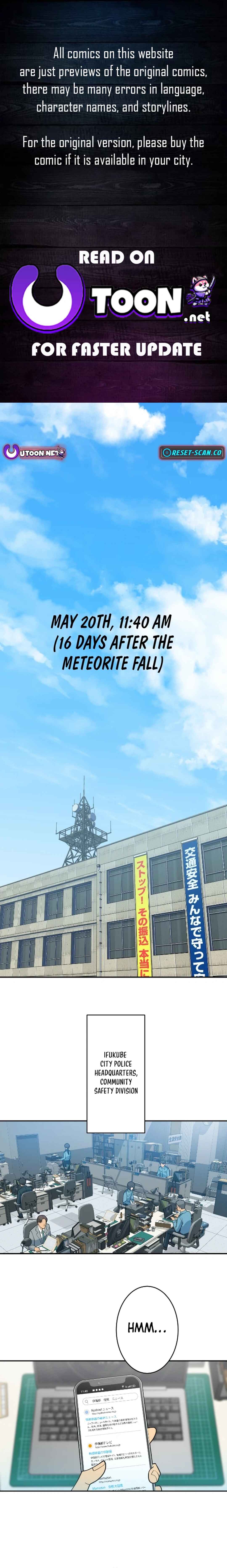 Page 1 Chapter 4 Dai Uchuu Kaijuu Dai Bouei Taisen