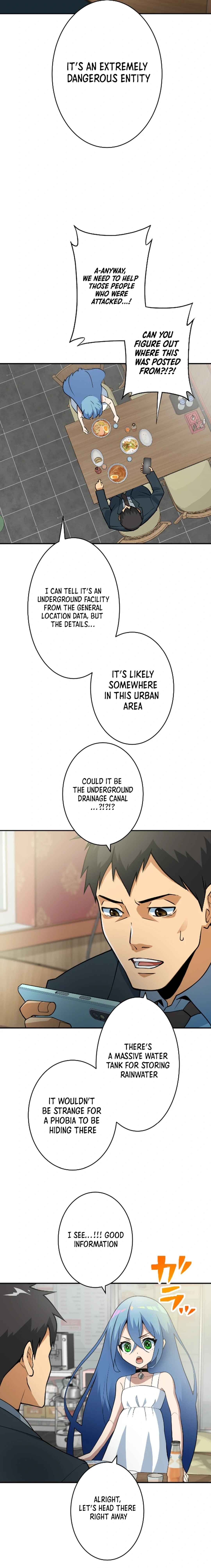 Page 11 Chapter 4 Dai Uchuu Kaijuu Dai Bouei Taisen