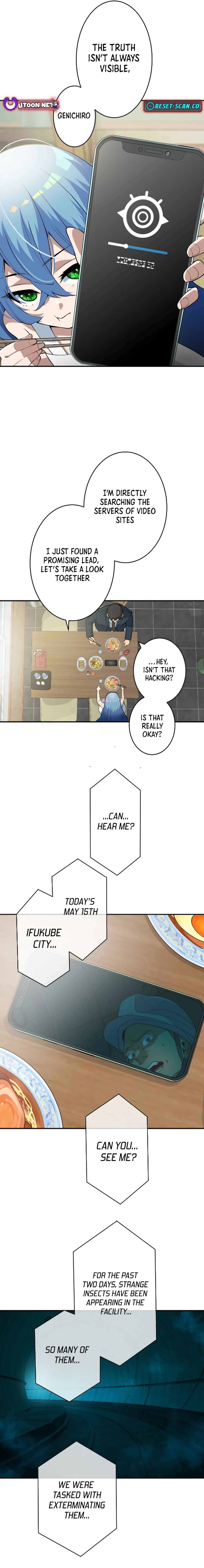 Page 7 Chapter 4 Dai Uchuu Kaijuu Dai Bouei Taisen