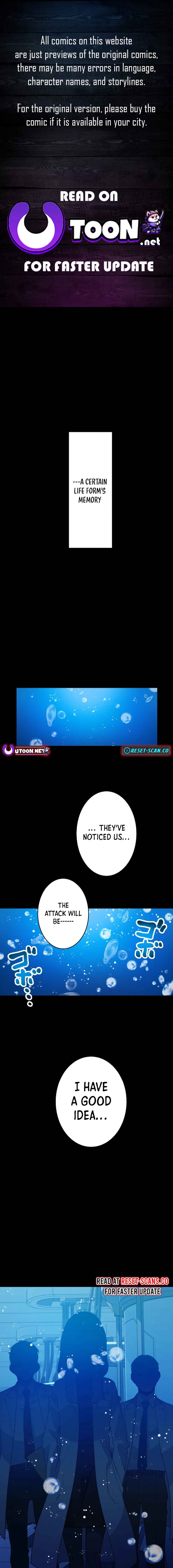 Page 1 Chapter 6 Dai Uchuu Kaijuu Dai Bouei Taisen