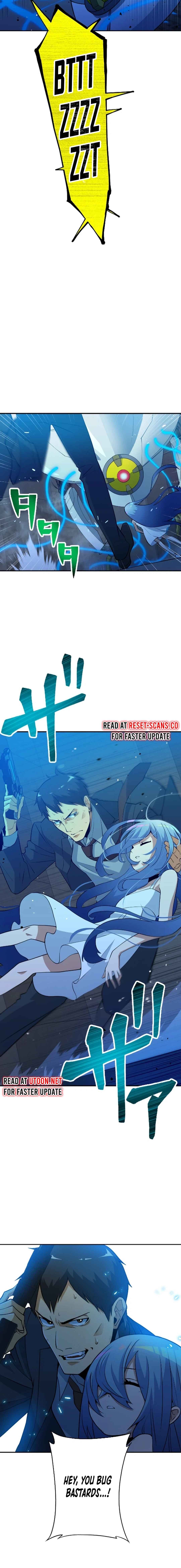 Page 6 Chapter 6 Dai Uchuu Kaijuu Dai Bouei Taisen