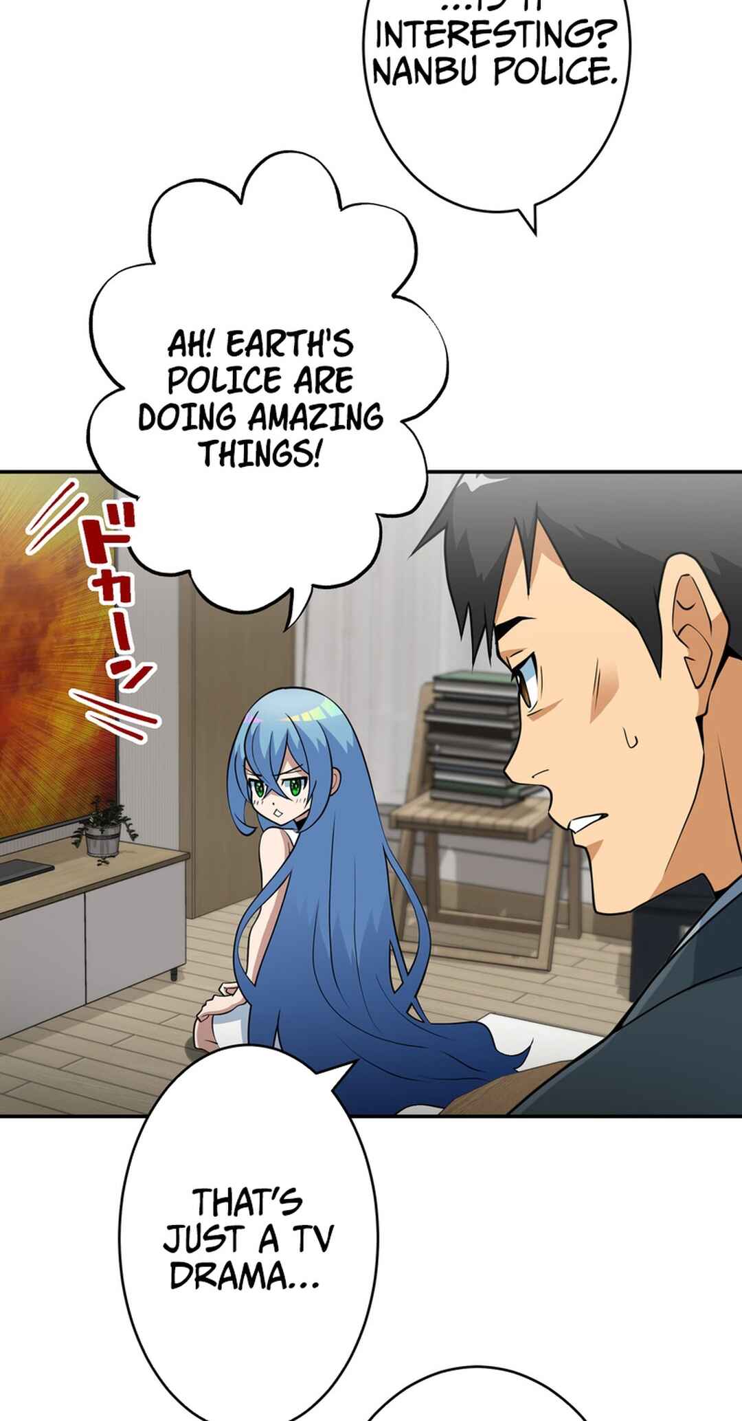 Page 16 Chapter 2 Dai Uchuu Kaijuu Dai Bouei Taisen