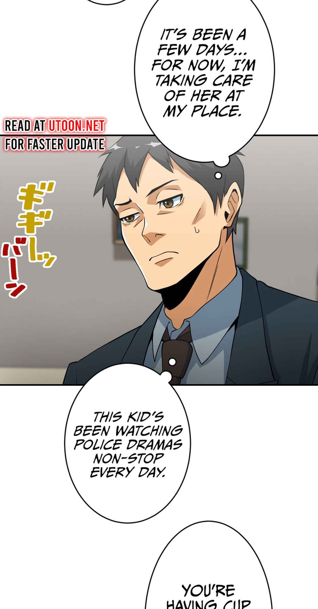 Page 17 Chapter 2 Dai Uchuu Kaijuu Dai Bouei Taisen