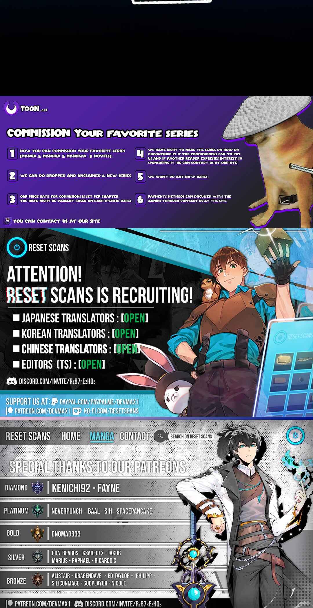 Page 82 Chapter 2 Dai Uchuu Kaijuu Dai Bouei Taisen