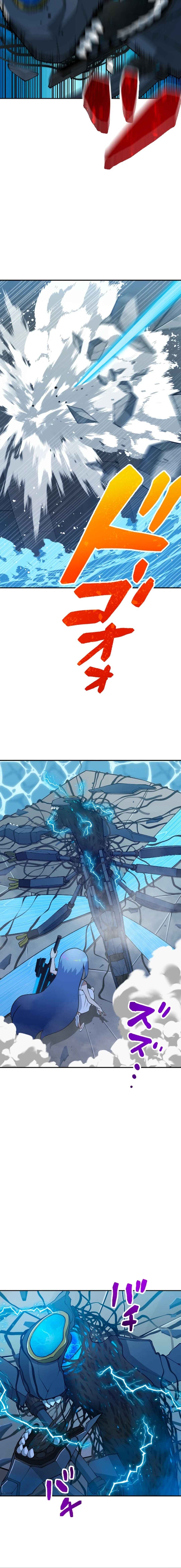 Page 10 Chapter 7 Dai Uchuu Kaijuu Dai Bouei Taisen