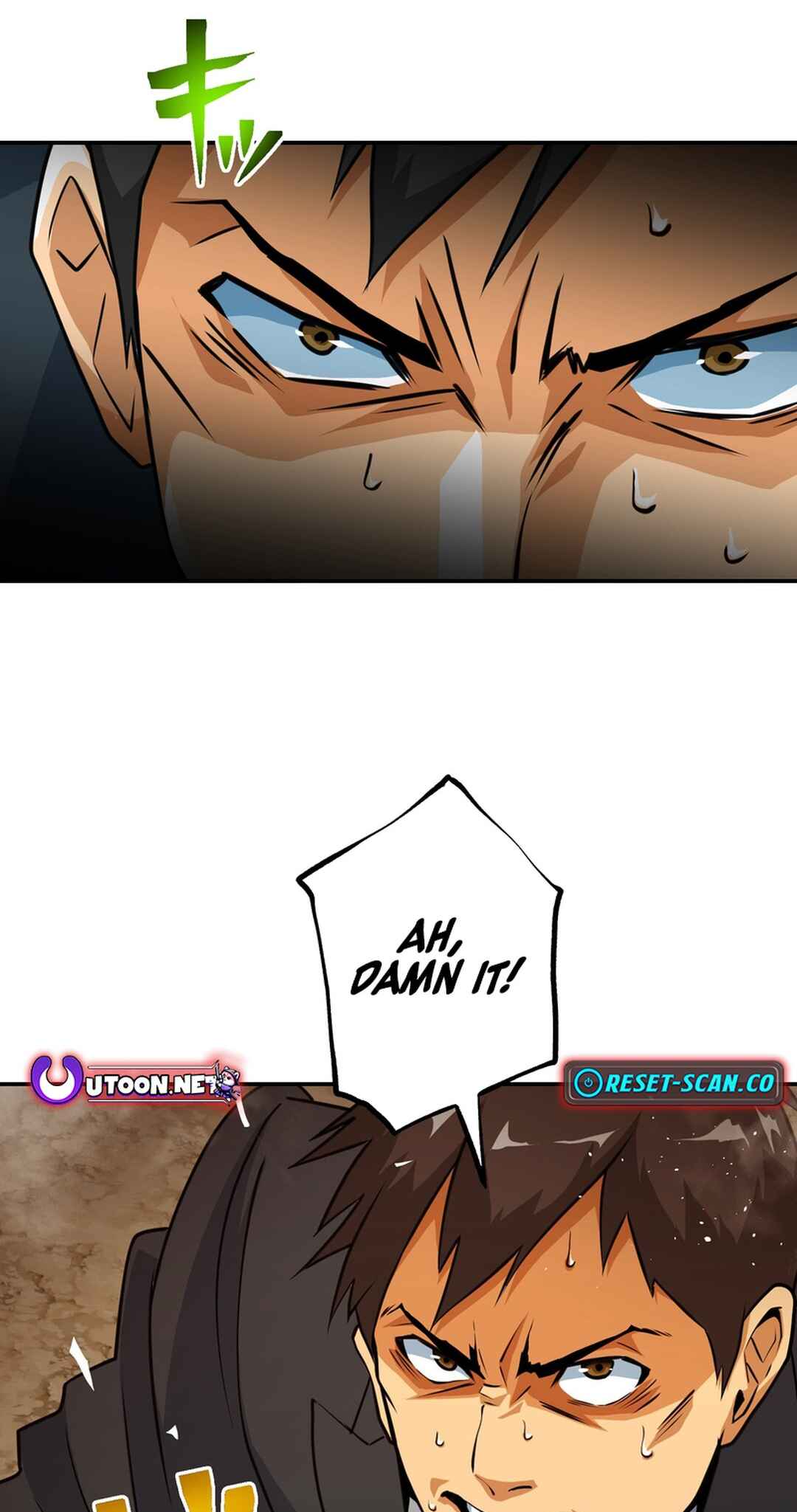 Page 114 Chapter 1 Dai Uchuu Kaijuu Dai Bouei Taisen