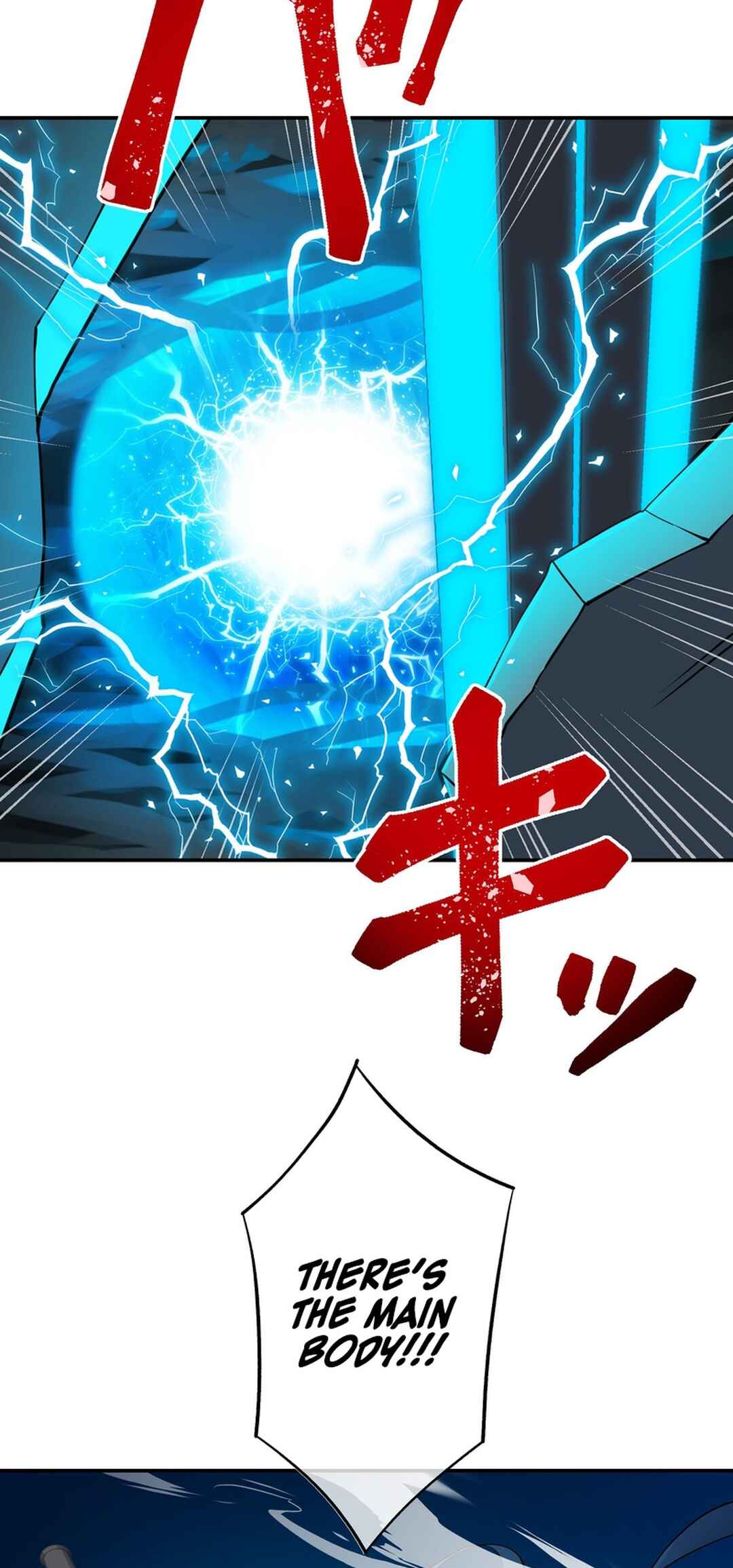 Page 123 Chapter 1 Dai Uchuu Kaijuu Dai Bouei Taisen