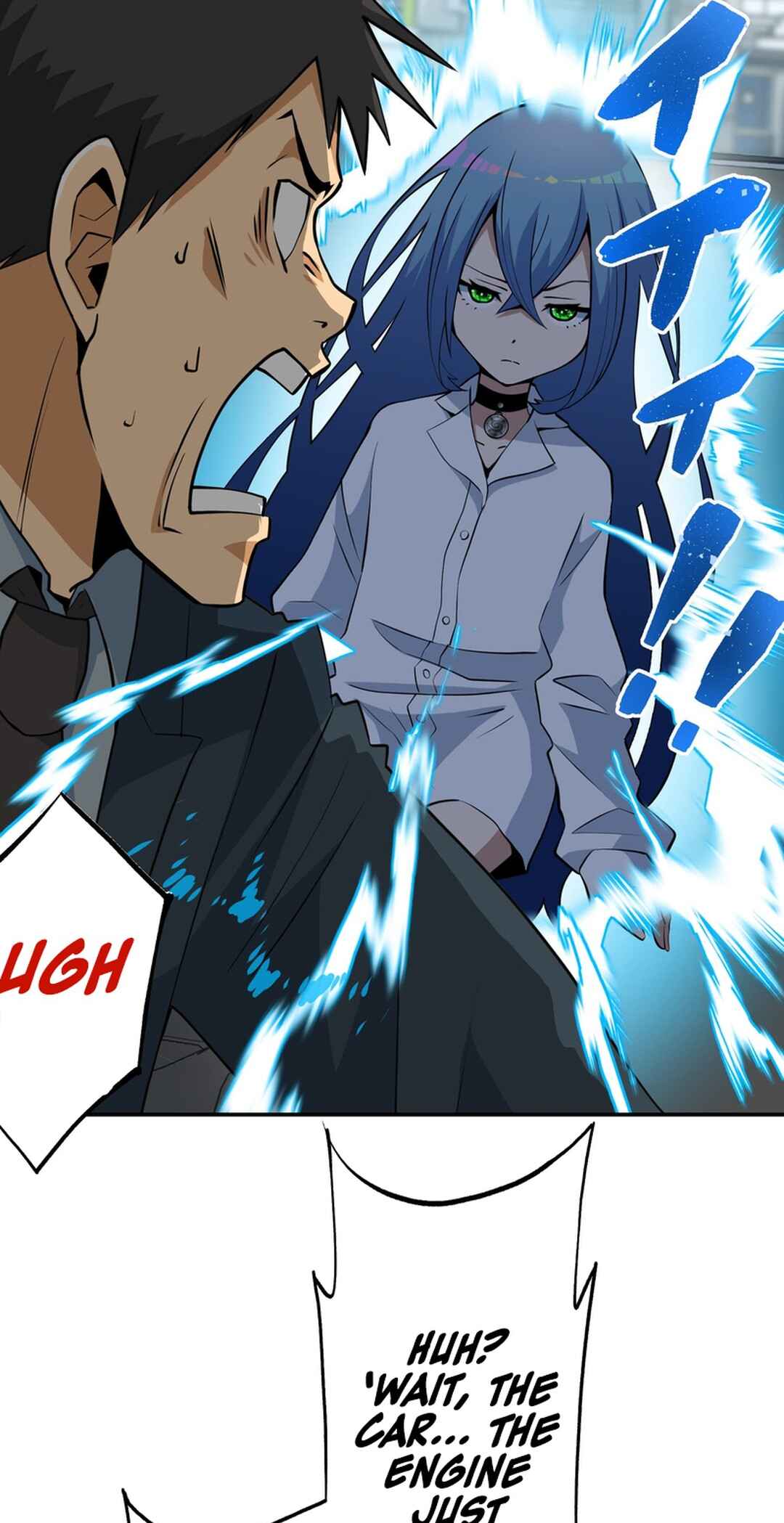 Page 38 Chapter 1 Dai Uchuu Kaijuu Dai Bouei Taisen