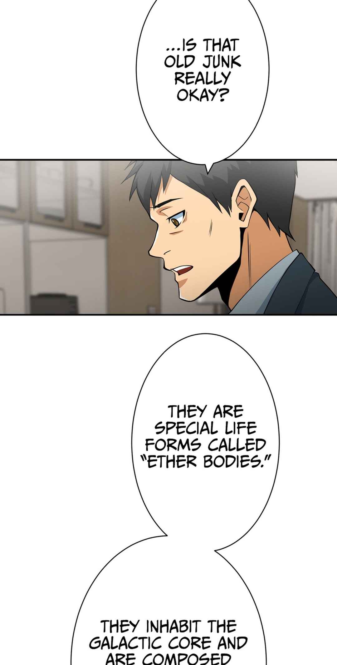 Page 58 Chapter 1 Dai Uchuu Kaijuu Dai Bouei Taisen