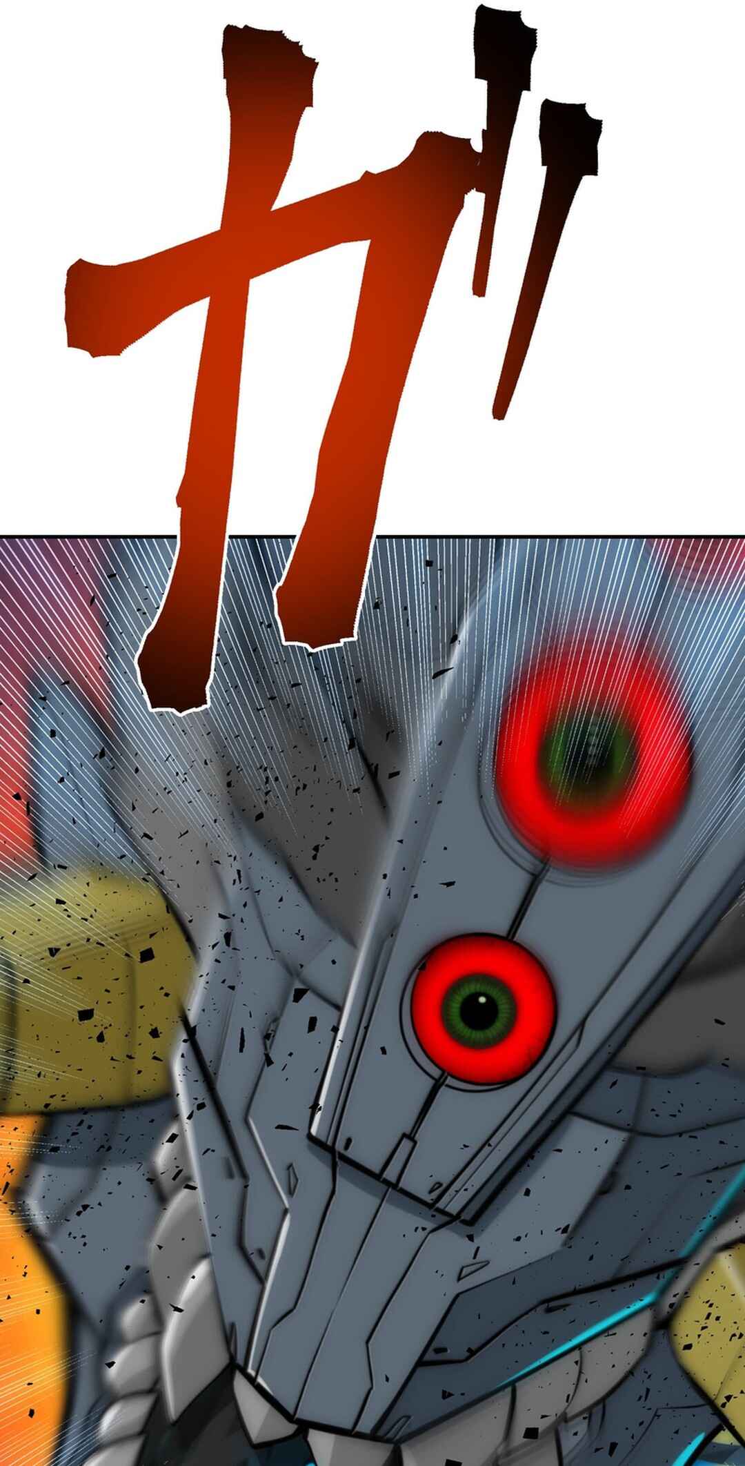 Page 99 Chapter 1 Dai Uchuu Kaijuu Dai Bouei Taisen