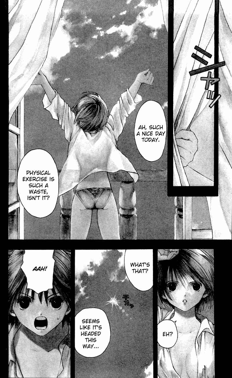 Page 3 Chapter 5 Akane-chan Overdrive