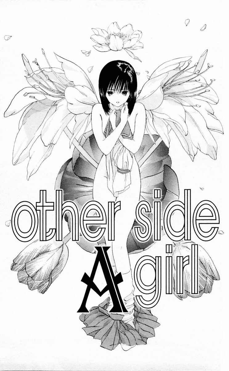 Page 2 Chapter 9 Akane-chan Overdrive