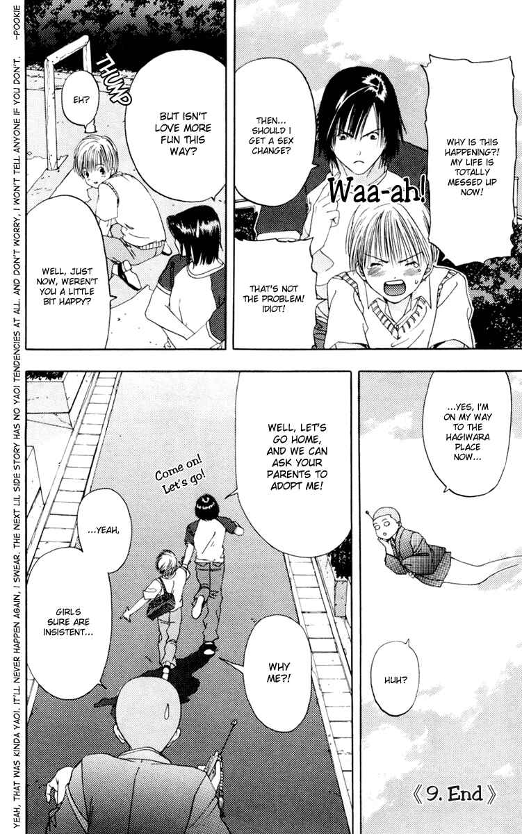 Page 21 Chapter 9 Akane-chan Overdrive