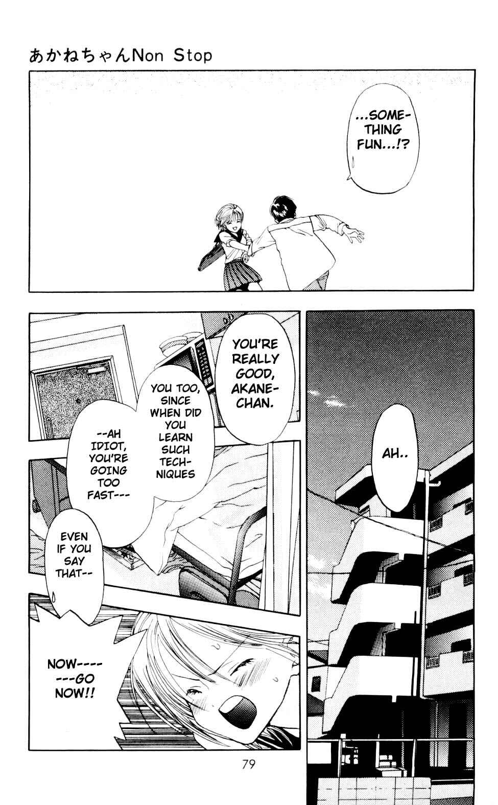 Page 14 Chapter 2 Akane-chan Overdrive