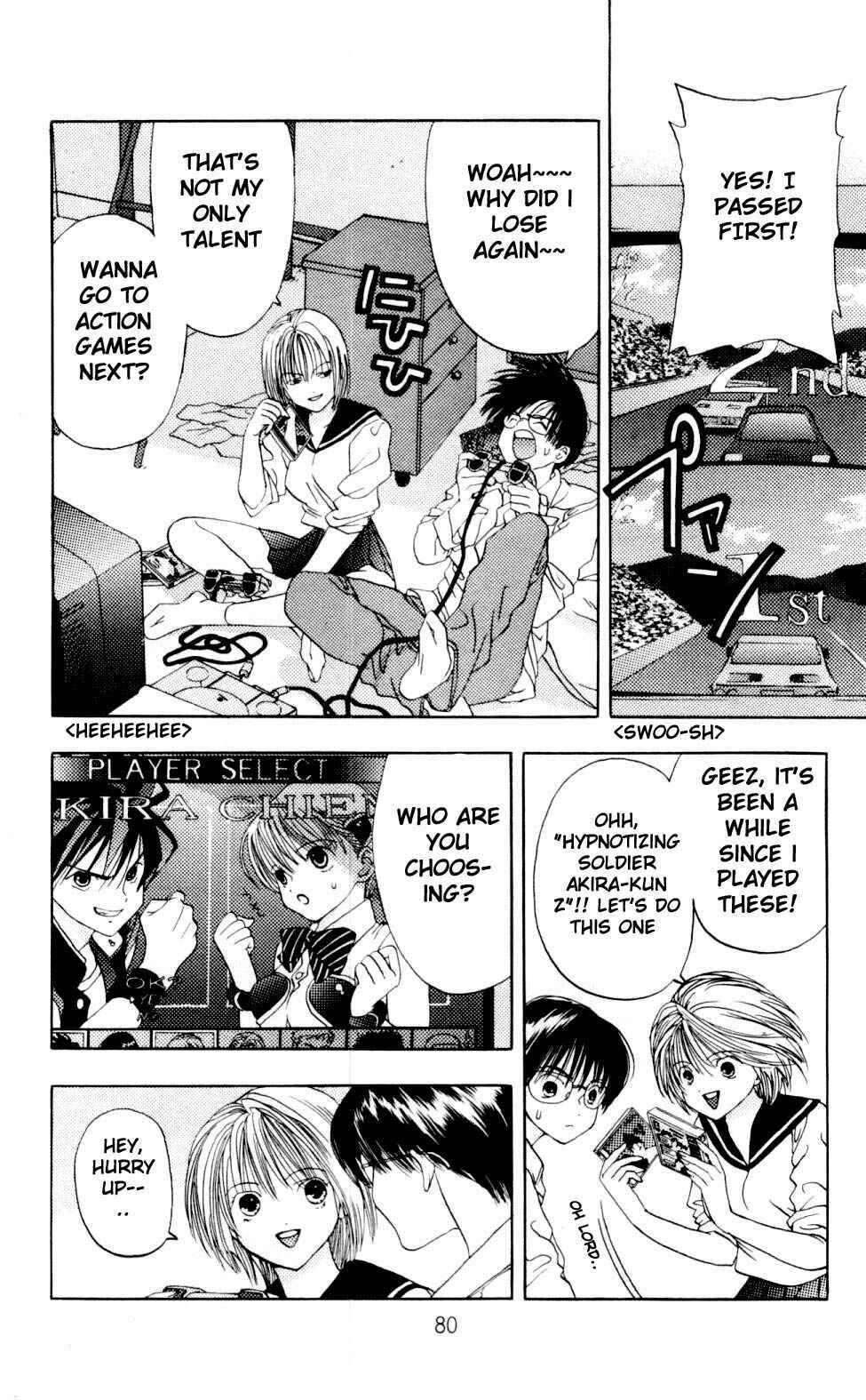 Page 15 Chapter 2 Akane-chan Overdrive