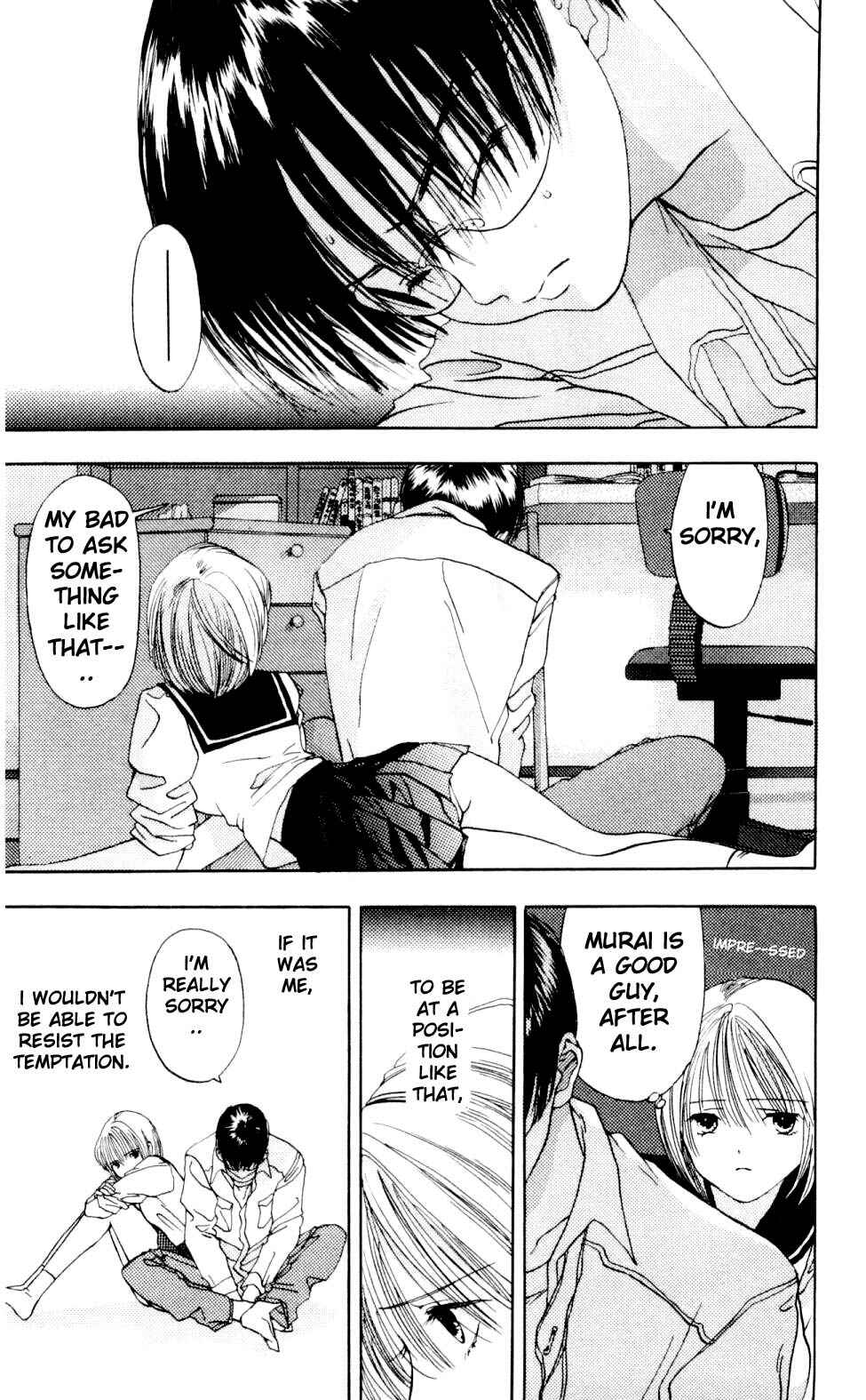 Page 20 Chapter 2 Akane-chan Overdrive