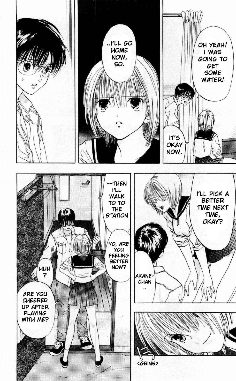Page 21 Chapter 2 Akane-chan Overdrive