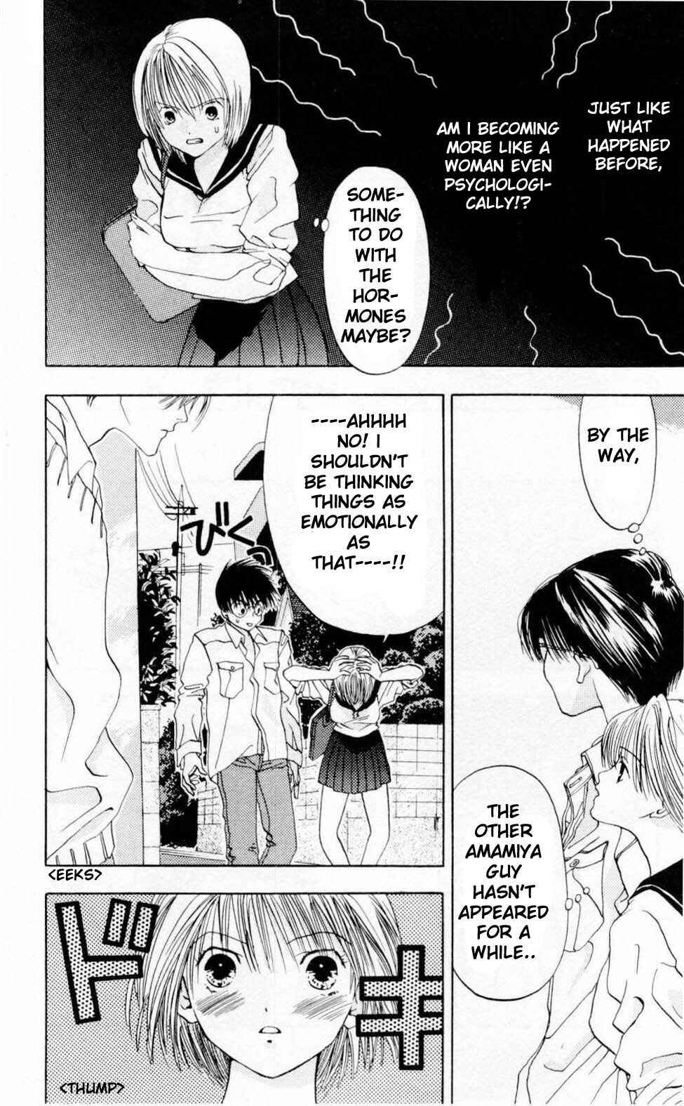 Page 23 Chapter 2 Akane-chan Overdrive