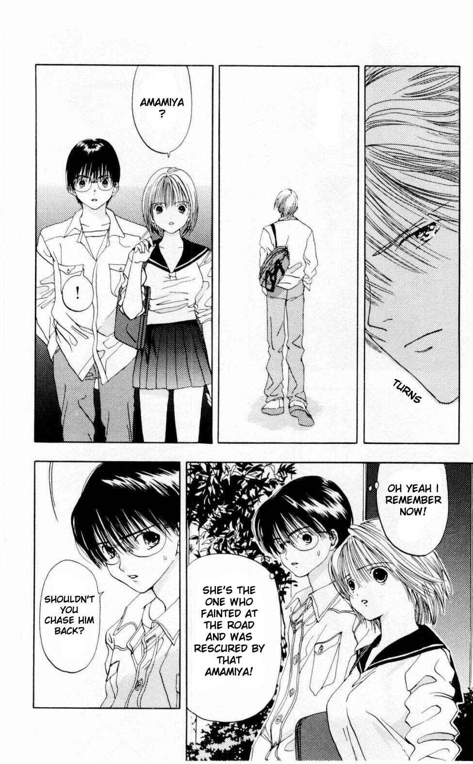 Page 25 Chapter 2 Akane-chan Overdrive
