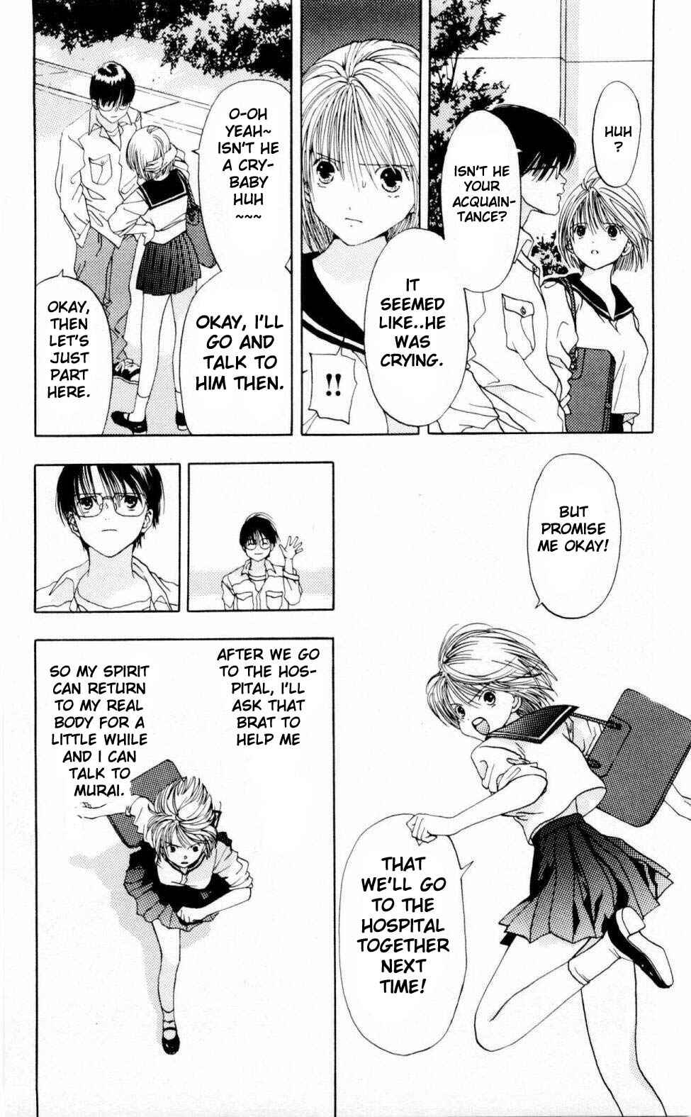 Page 26 Chapter 2 Akane-chan Overdrive
