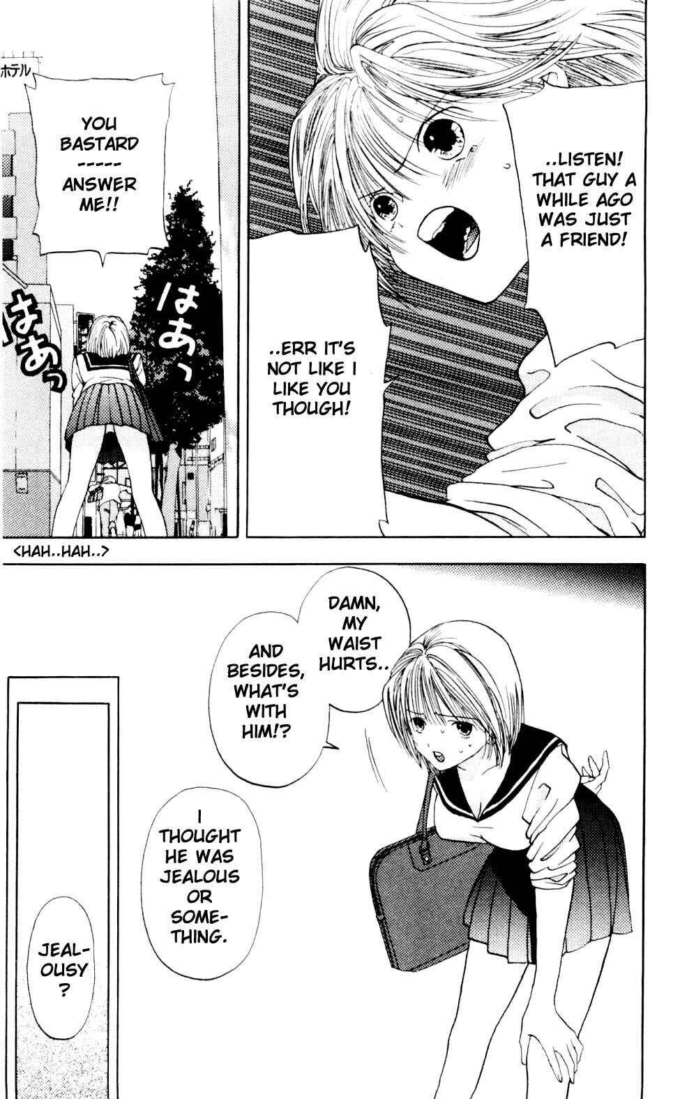 Page 28 Chapter 2 Akane-chan Overdrive