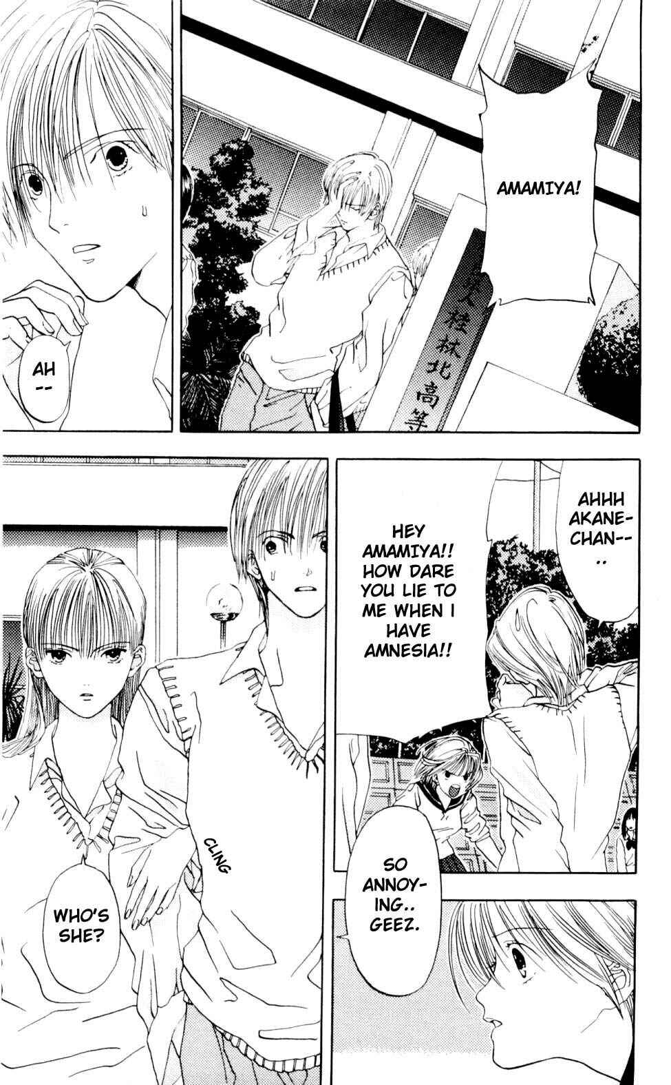 Page 36 Chapter 2 Akane-chan Overdrive