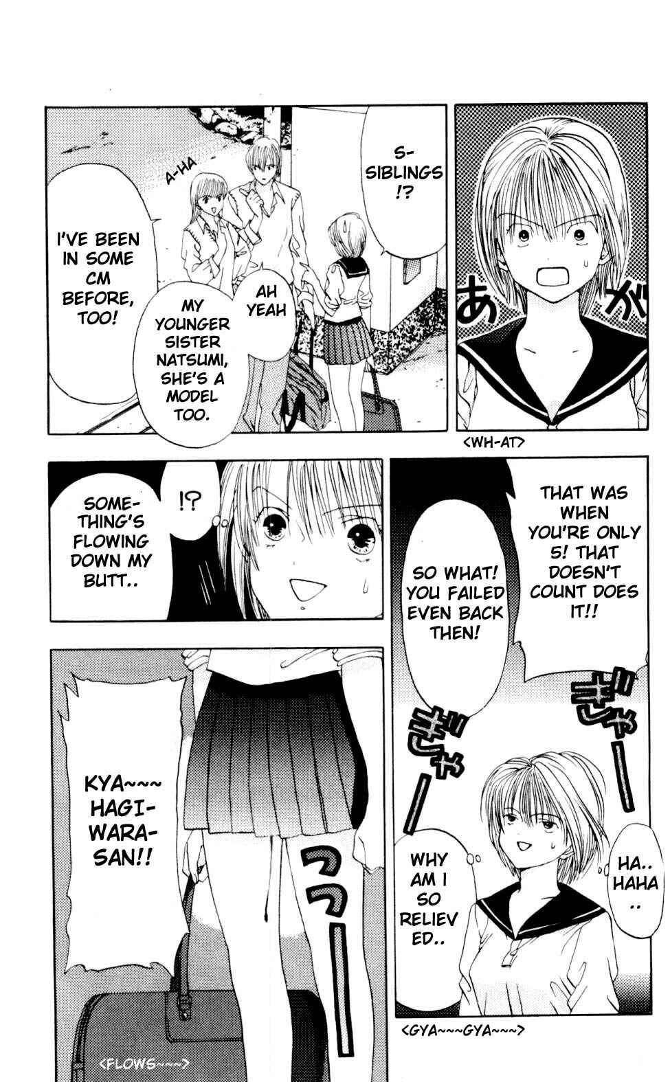 Page 39 Chapter 2 Akane-chan Overdrive