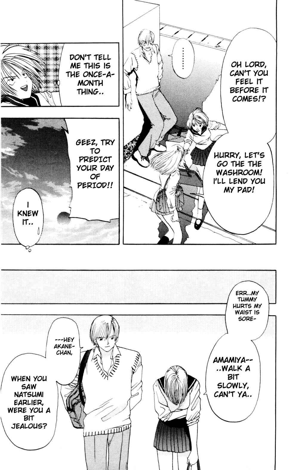 Page 40 Chapter 2 Akane-chan Overdrive