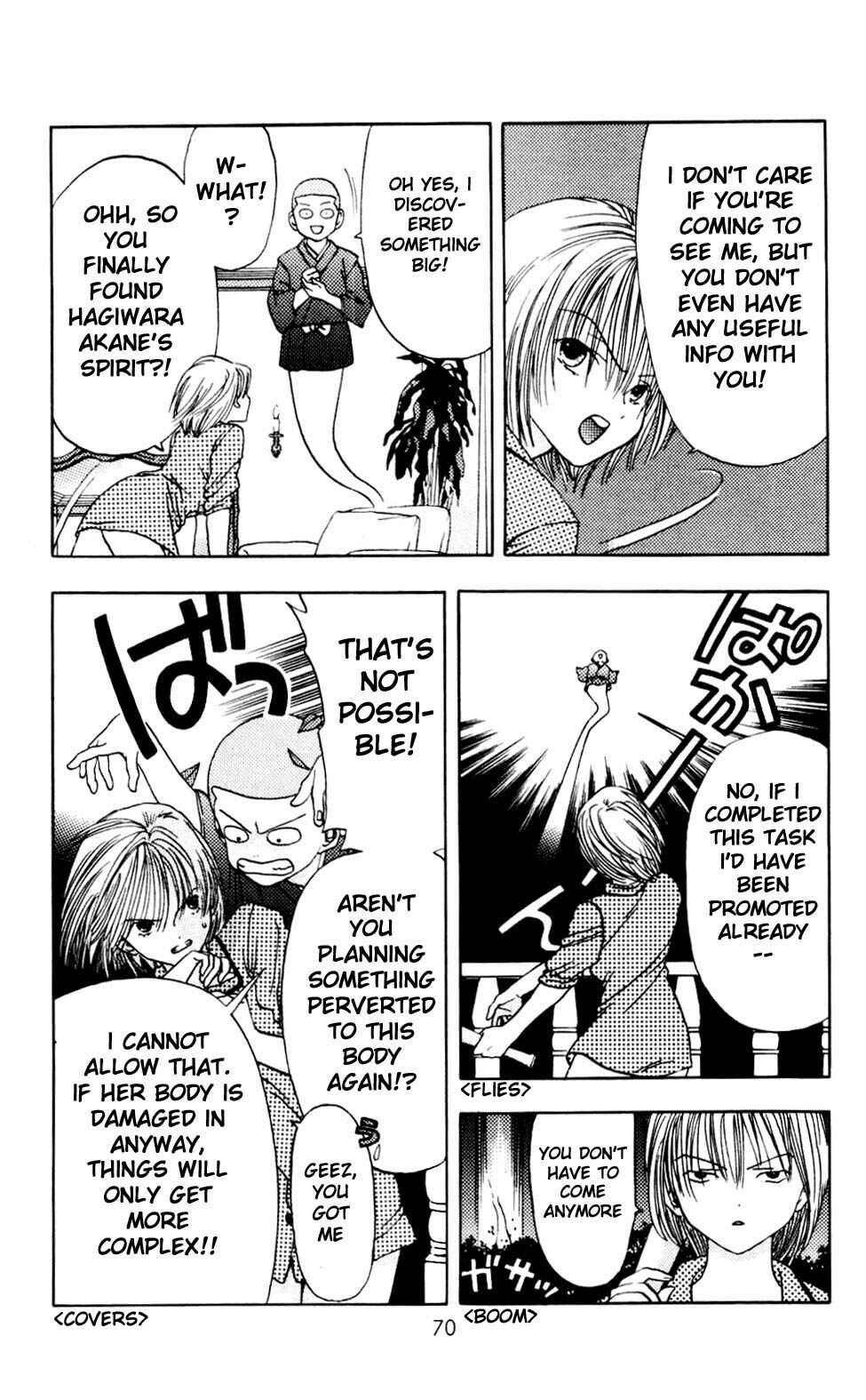 Page 5 Chapter 2 Akane-chan Overdrive