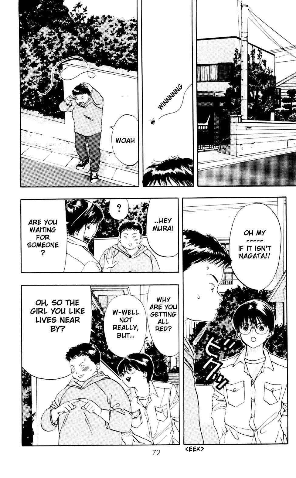Page 7 Chapter 2 Akane-chan Overdrive