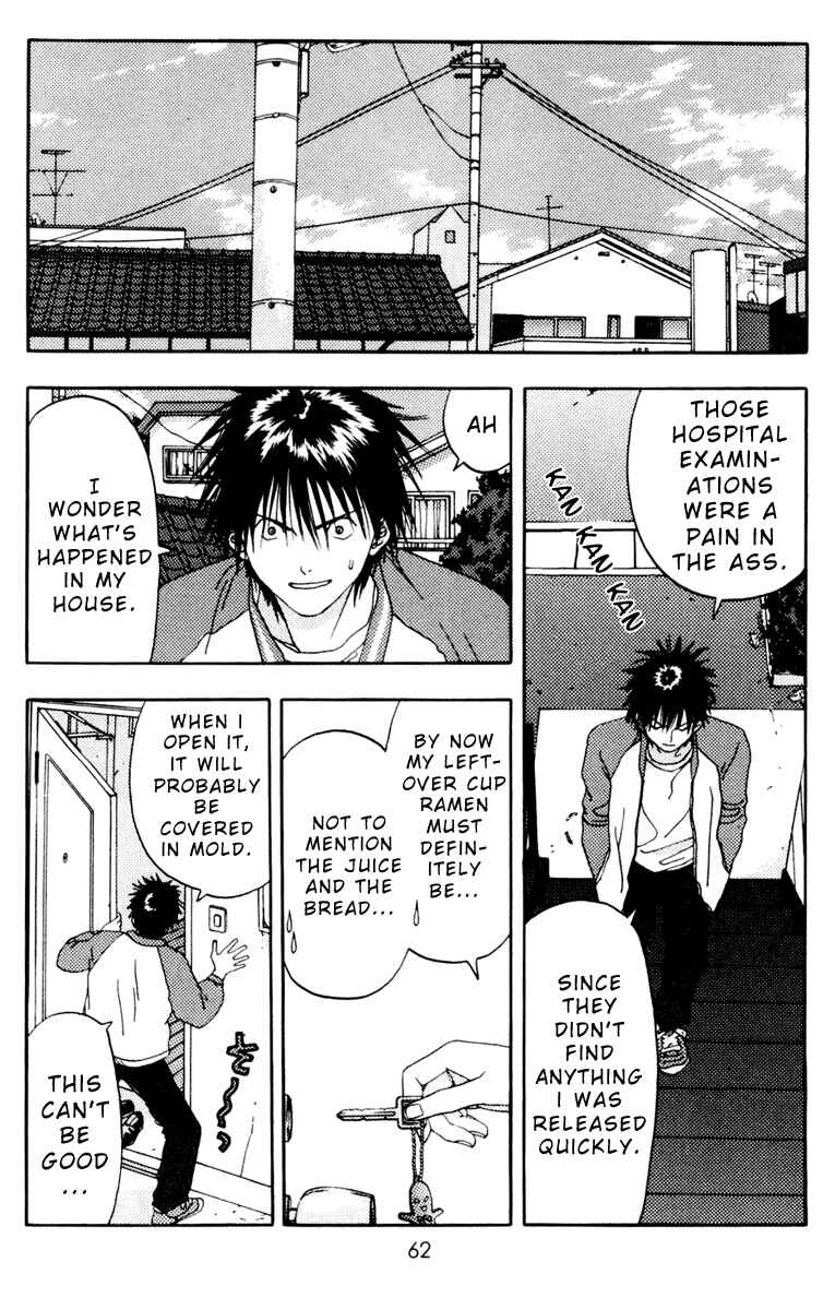 Page 2 Chapter 7 Akane-chan Overdrive