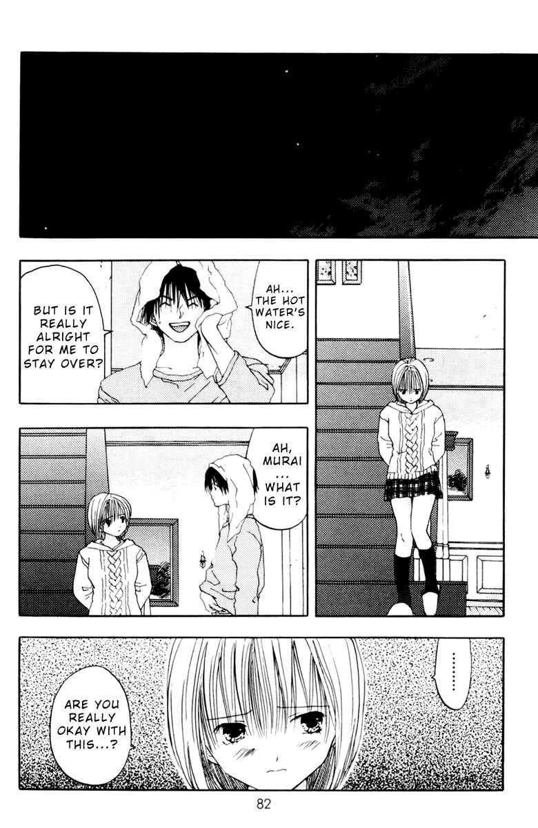 Page 22 Chapter 7 Akane-chan Overdrive