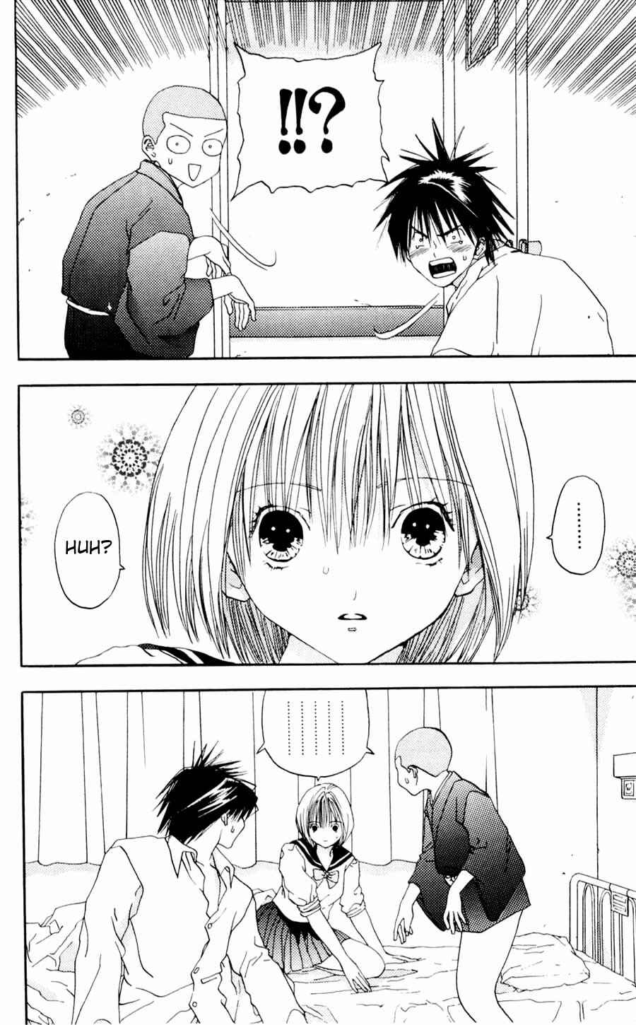 Page 12 Chapter 6 Akane-chan Overdrive