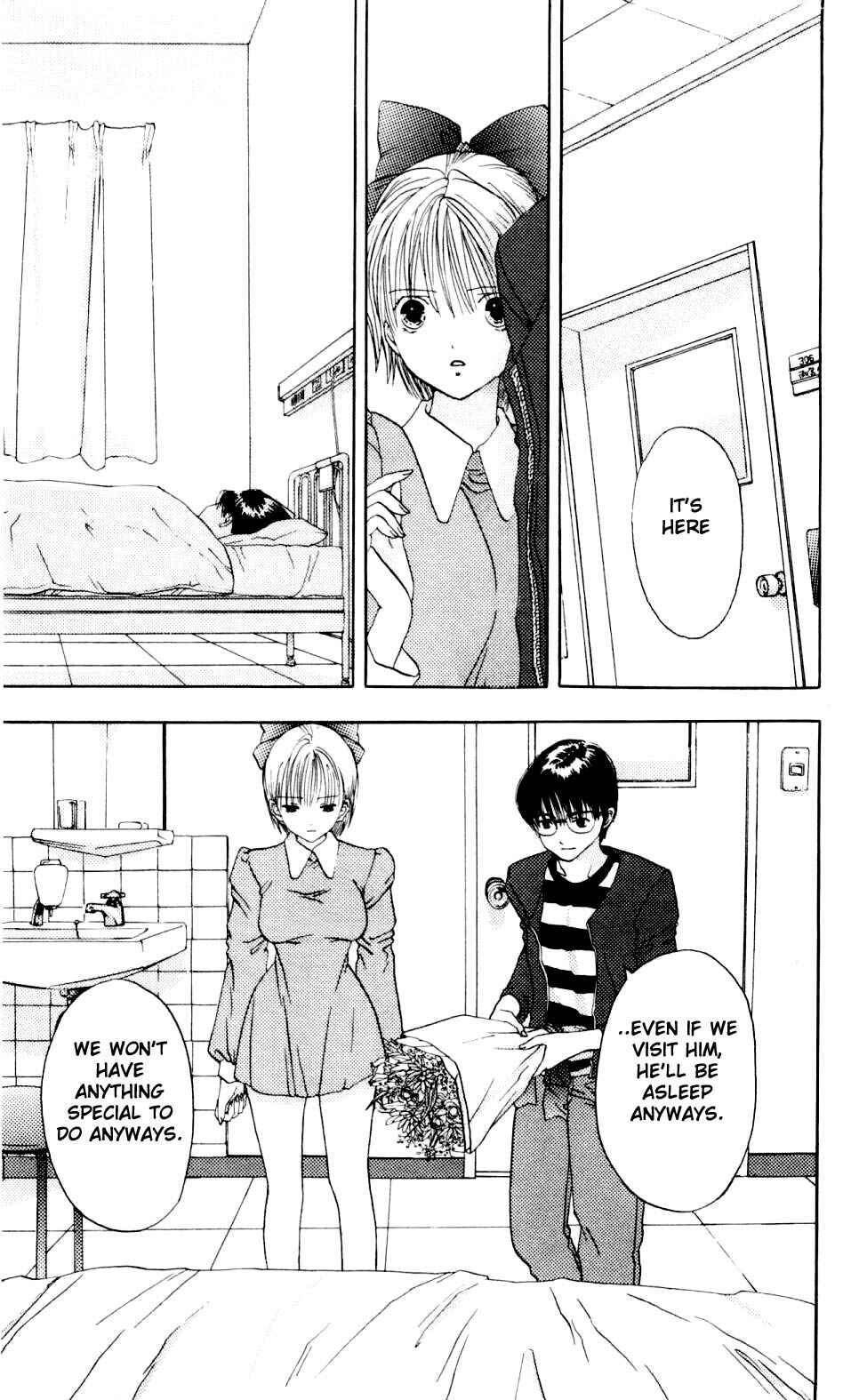 Page 17 Chapter 3 Akane-chan Overdrive