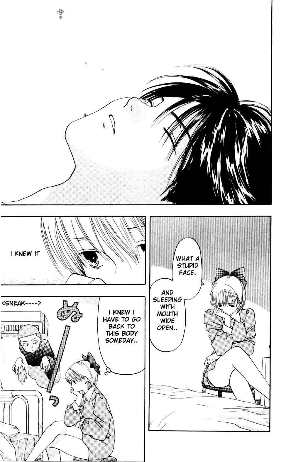 Page 19 Chapter 3 Akane-chan Overdrive