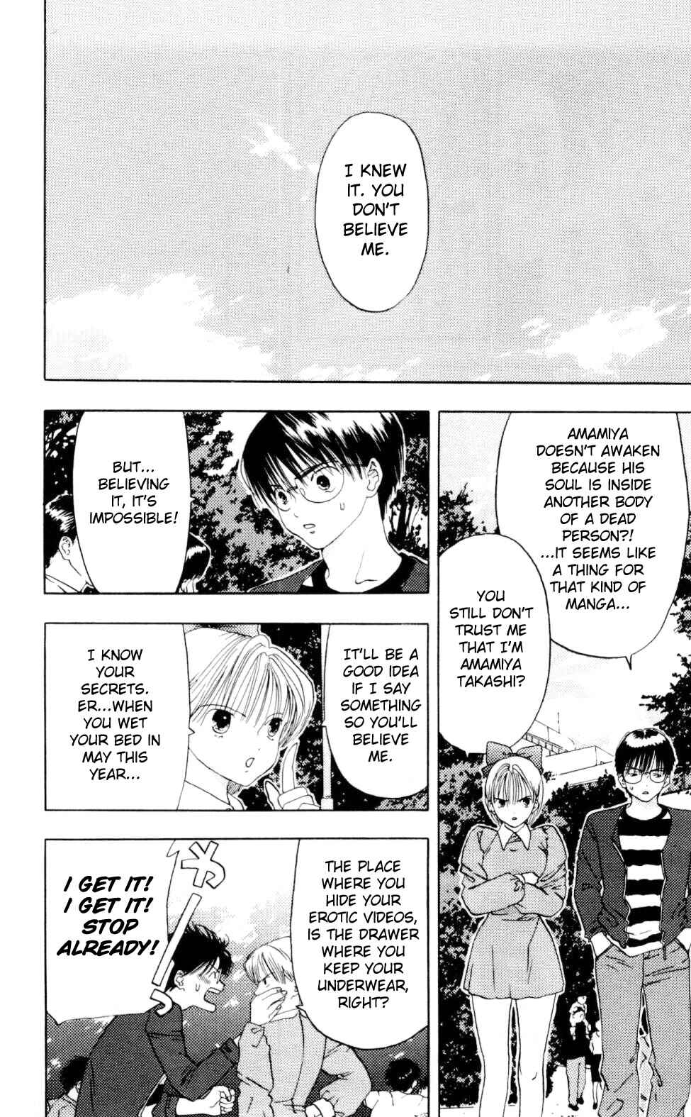 Page 38 Chapter 3 Akane-chan Overdrive