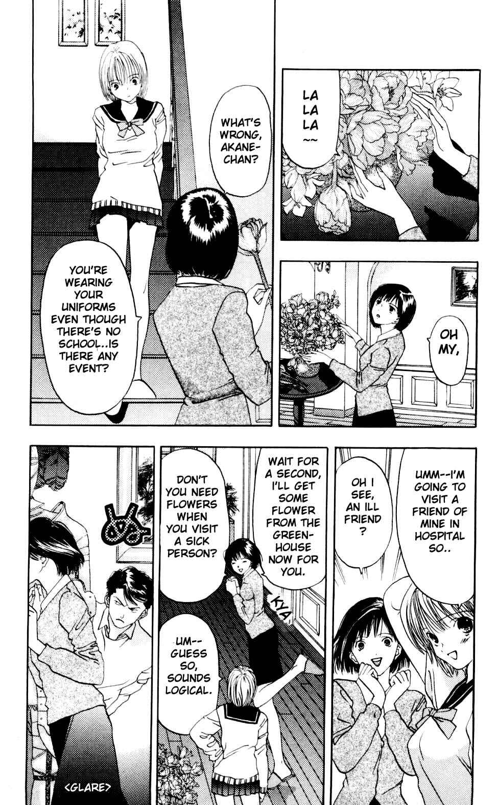 Page 5 Chapter 3 Akane-chan Overdrive