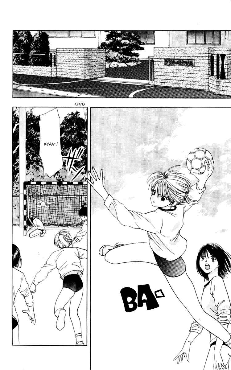 Page 11 Chapter 10 Akane-chan Overdrive