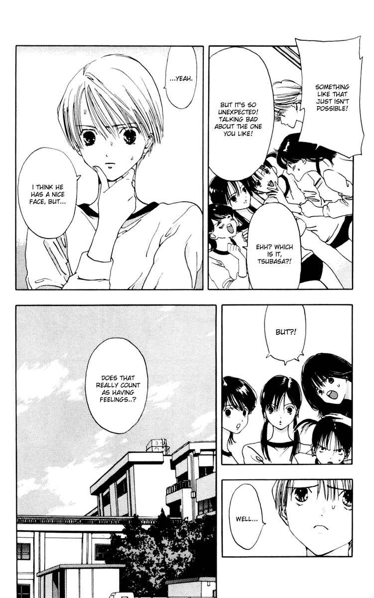 Page 15 Chapter 10 Akane-chan Overdrive