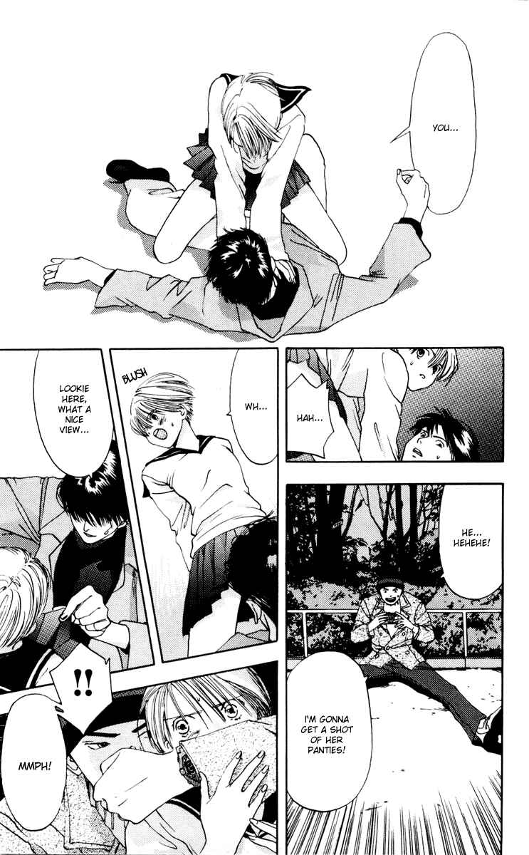Page 28 Chapter 10 Akane-chan Overdrive