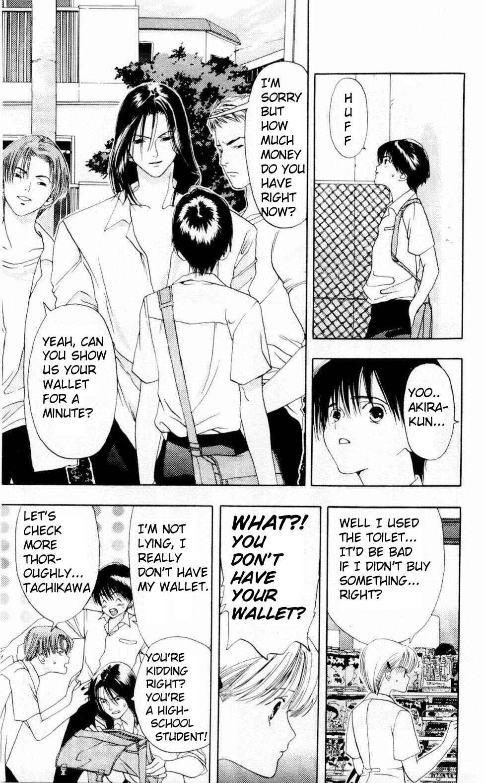 Page 12 Chapter 4 Akane-chan Overdrive